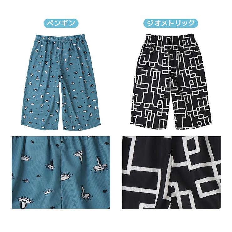 キッズ ステテコ 7分丈 | zooland | 詳細画像11 