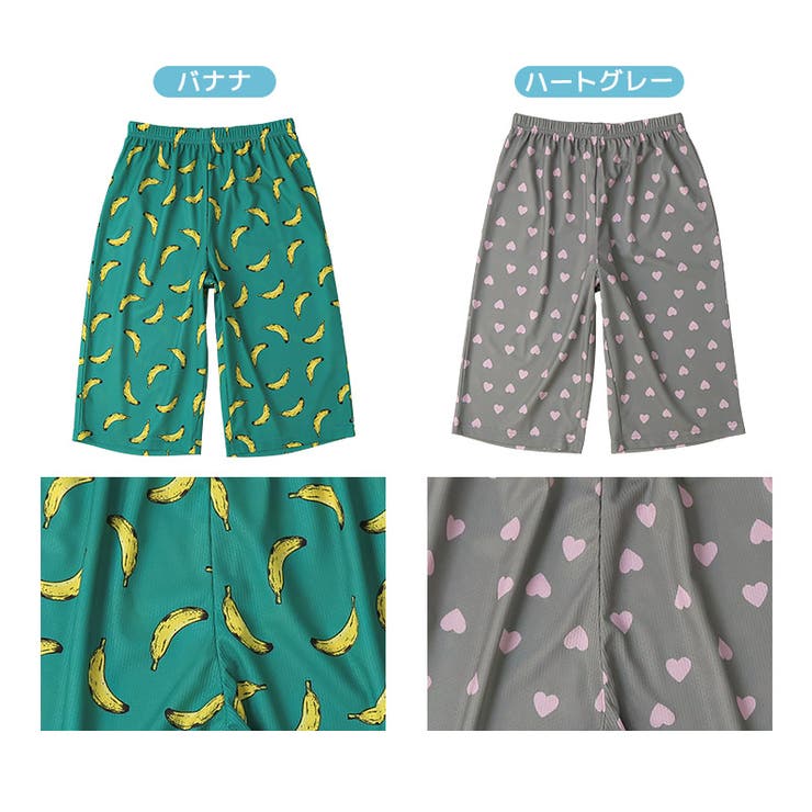 キッズ ステテコ 7分丈 | zooland | 詳細画像14 