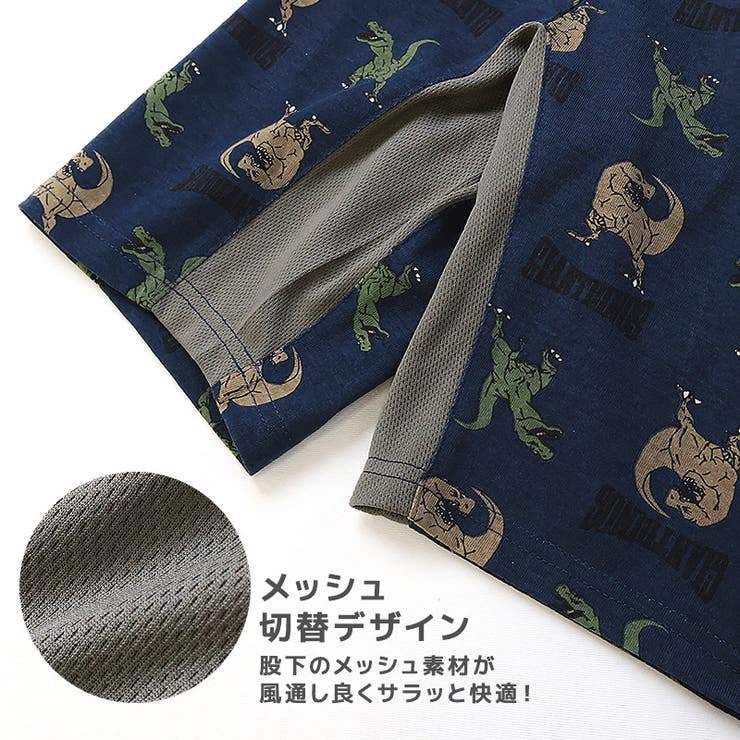 キッズ5分丈パンツメッシュ切替ハーフパンツ男の子接触冷感涼しいイージーパンツ【GrinLabグリンラボ】ベビーズボンボトムス短パン天竺伸縮ストレッチウエストゴム総柄恐竜ダイナソーロゴサーフストリートプリント男児女児90100110120