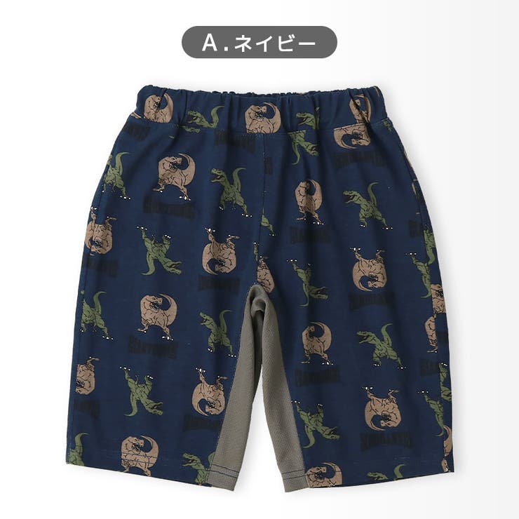 キッズ5分丈パンツメッシュ切替ハーフパンツ男の子接触冷感涼しいイージーパンツ【GrinLabグリンラボ】ベビーズボンボトムス短パン天竺伸縮ストレッチウエストゴム総柄恐竜ダイナソーロゴサーフストリートプリント男児女児90100110120