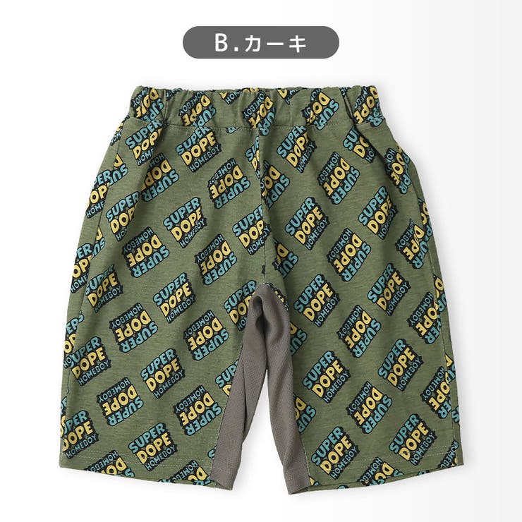 キッズ5分丈パンツメッシュ切替ハーフパンツ男の子接触冷感涼しいイージーパンツ【GrinLabグリンラボ】ベビーズボンボトムス短パン天竺伸縮ストレッチウエストゴム総柄恐竜ダイナソーロゴサーフストリートプリント男児女児90100110120