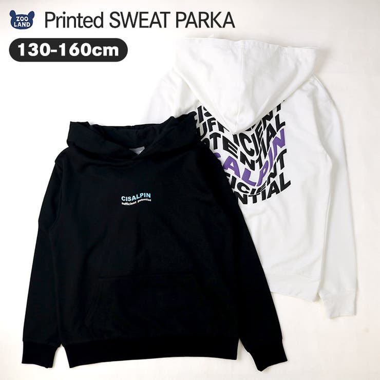パーカー トレーナー スウェット | zooland | 詳細画像1 