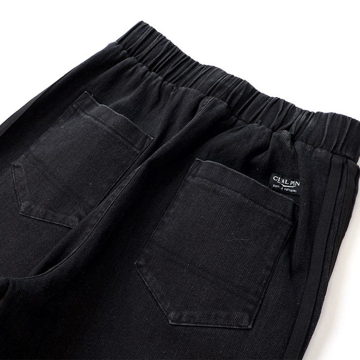 ジョガーパンツ サイドライン ストレッチデニム | zooland | 詳細画像16 