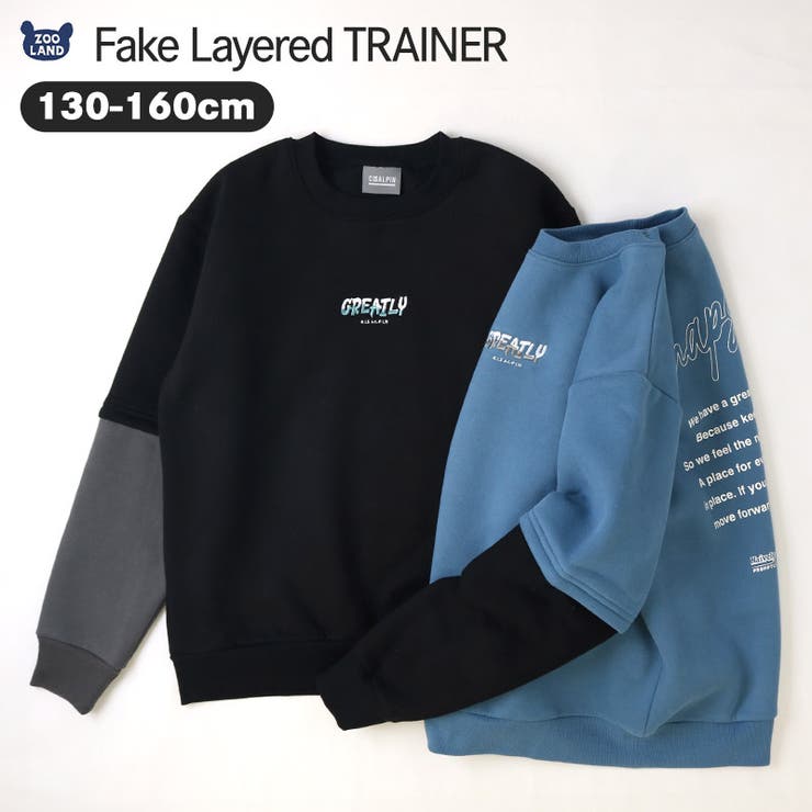 トレーナー スウェット 裏起毛 | zooland | 詳細画像1 