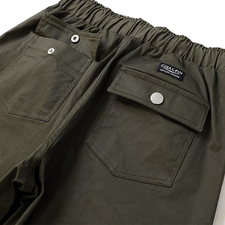 ジョガーパンツ ベイカーパンツ ストレッチツイル | zooland | 詳細画像7 