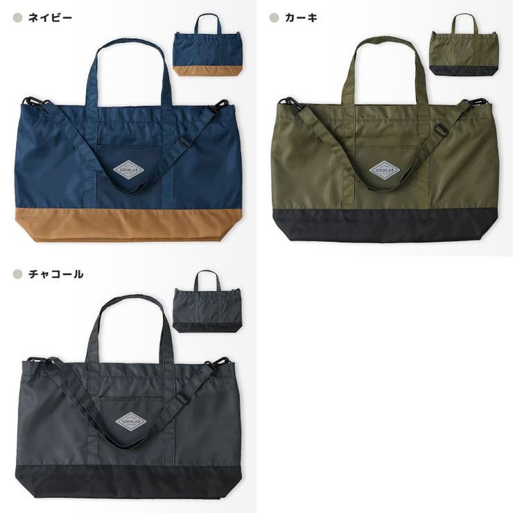 レッスンバッグ ショルダー 2way | zooland | 詳細画像18 