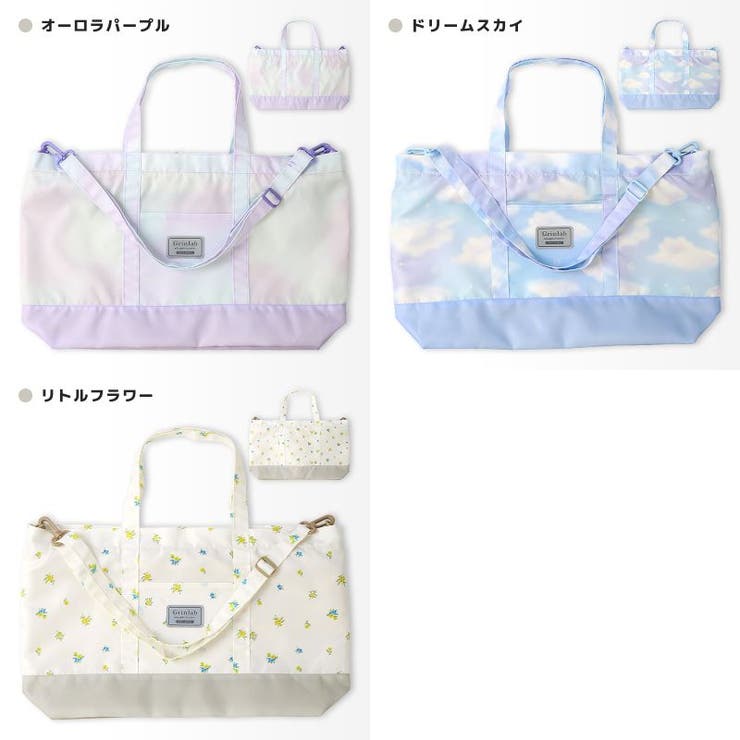 レッスンバッグ ショルダー 2way | zooland | 詳細画像19 