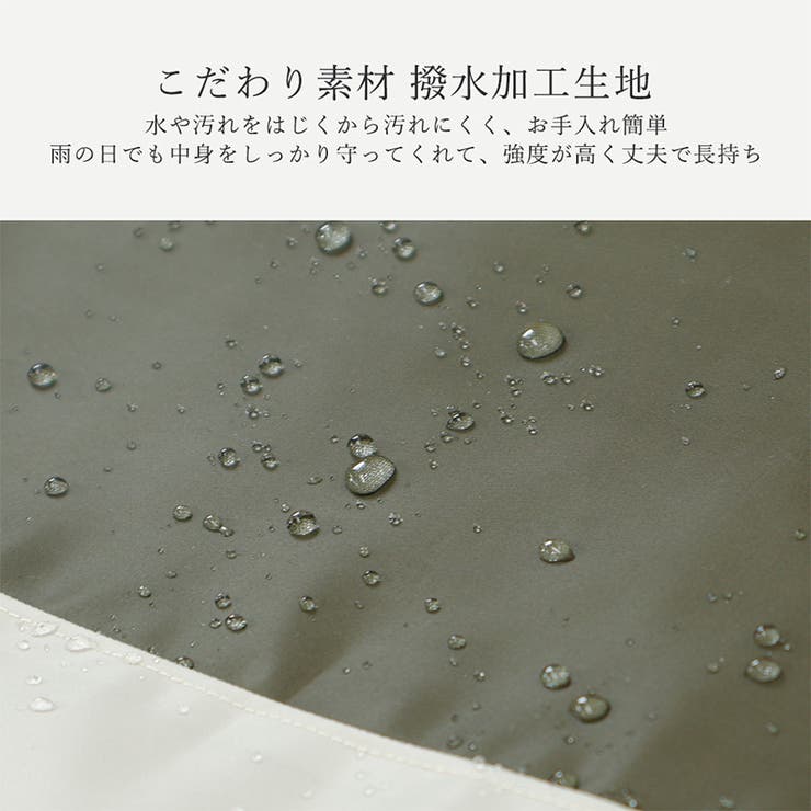 ナップサック 体操服袋 撥水加工 | zooland | 詳細画像14 