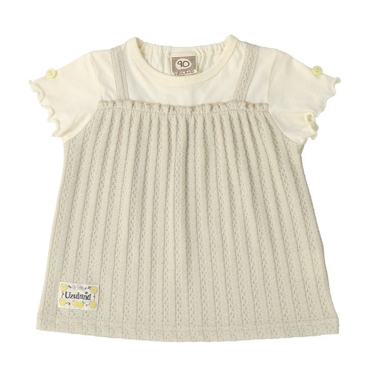 ベージュ | ガールズ Tシャツ 半袖 | zooland