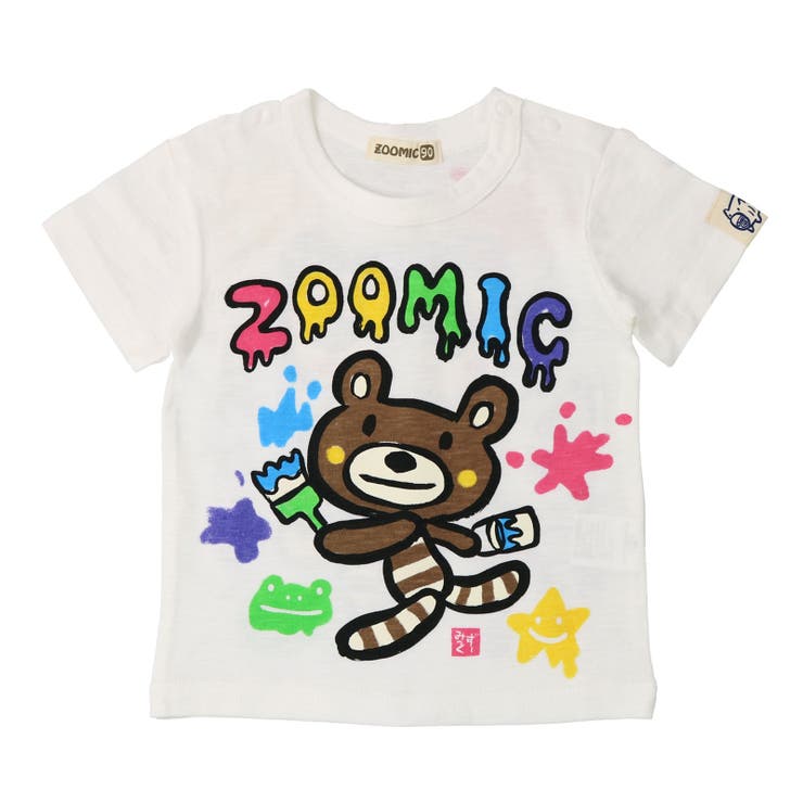 H：ペンキ/オフシロ | キッズ Tシャツ 男の子 | zooland