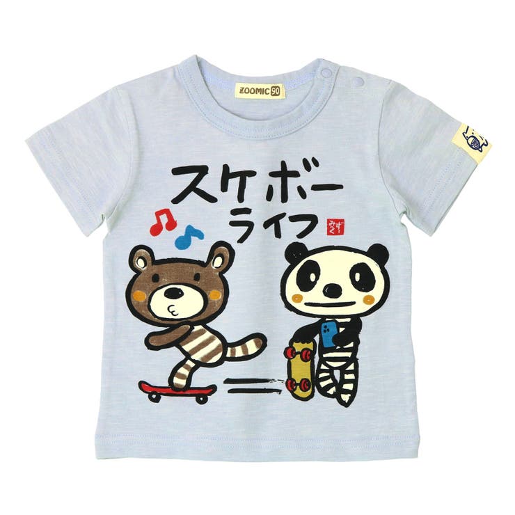 K：スケボー/サックス | キッズ Tシャツ 男の子 | zooland