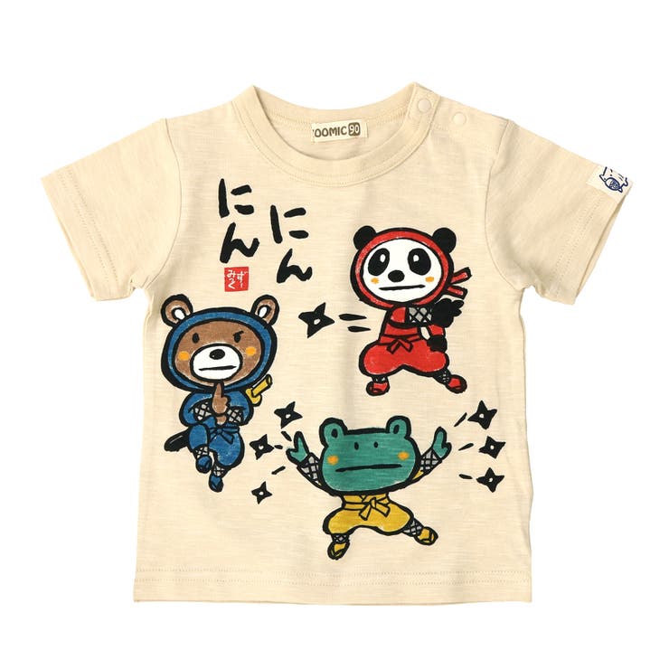 F：忍者/ベージュ | キッズ Tシャツ 男の子 | zooland