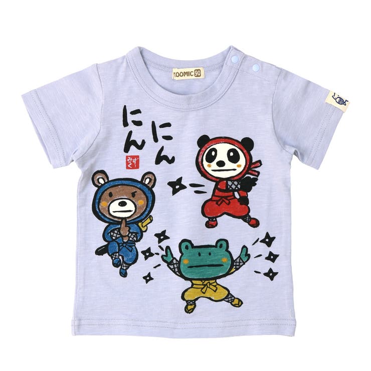 F：忍者/パープル | キッズ Tシャツ 男の子 | zooland