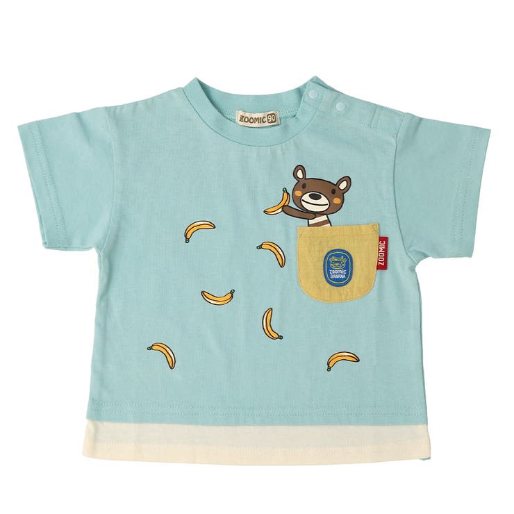 サックス | キッズ Tシャツ プリントT | zooland