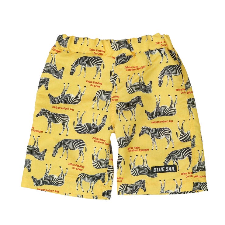 O：イエロー | キッズ 水着 男の子 | zooland