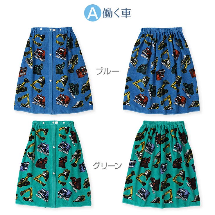 Zoolandラップタオル 60cm 男の子 女の子 品番 Zook Zooland ズーランド のキッズファッション通販 Shoplist ショップリスト Zoolandラップタオル 60cm 男の子 女の子 品番 Zook Zooland ズーランド のキッズファッション通販 Shoplist ショップリスト