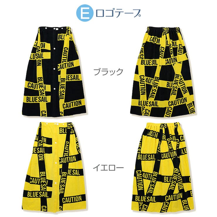 Zoolandラップタオル 80cm 男の子 女の子 品番 Zook Zooland ズーランド のキッズファッション通販 Shoplist ショップリスト