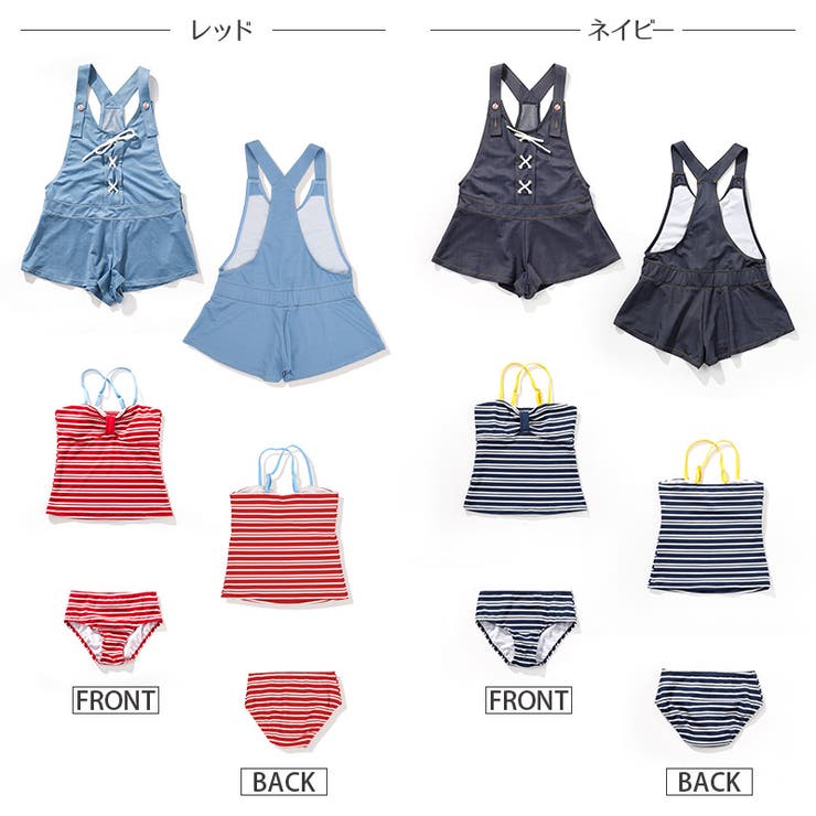 Zooland水着 タンキニセット サロペット 子供 キッズ 品番 Zook Zooland ズーランド のキッズファッション通販 Shoplist ショップリスト