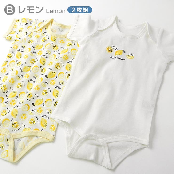 ZOOLAND2枚組綿100％NANOFINE[品番：ZOOK0000639]｜zooland（ズーランド）のキッズ ファッション通販｜SHOPLIST（ショップリスト）