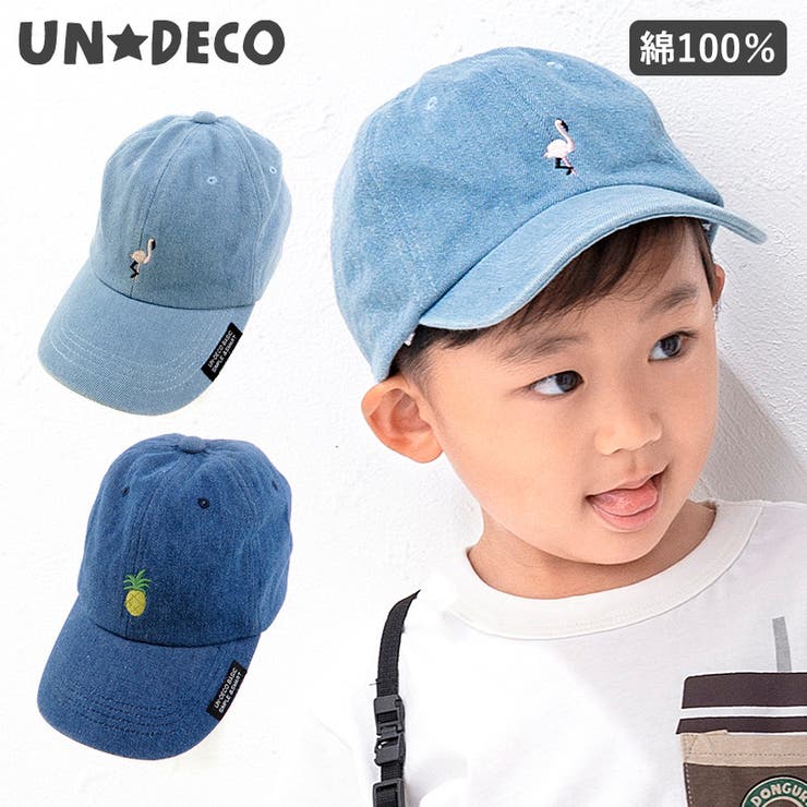 Zoolandキッズ 帽子 オシャレにuv対策 アンデコキャップ キッズ 品番 Zook Zooland ズーランド のキッズファッション通販 Shoplist ショップリスト