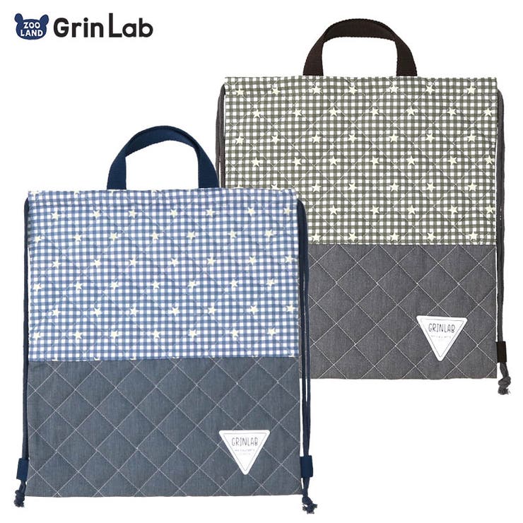 入園入学 ナップサック キルティング | zooland | 詳細画像1 