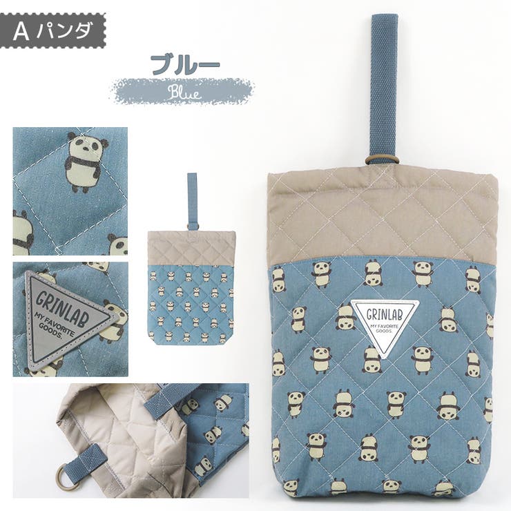 入園入学 シューズバッグ シューズケース | zooland | 詳細画像2 