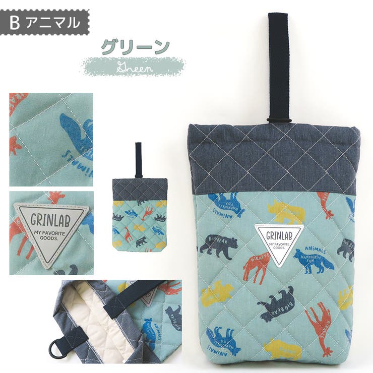 入園入学 シューズバッグ シューズケース | zooland | 詳細画像3 