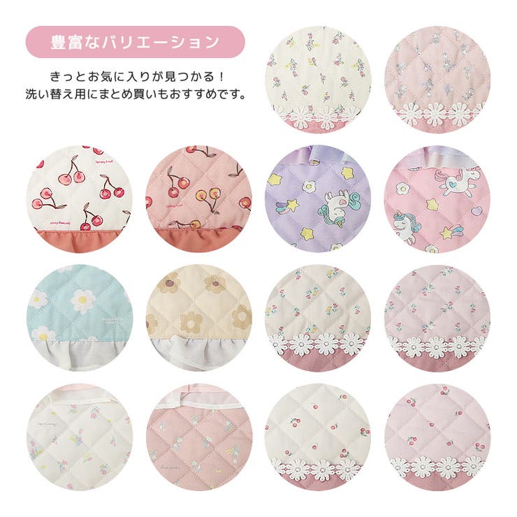 シューズバッグ シューズケース キルティング | zooland | 詳細画像7 