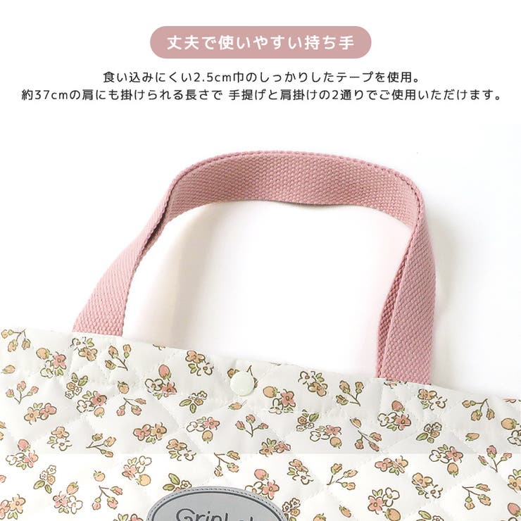 Ｎ　レッスンバッグ Ocean&Ground レッスンバッグ OCEAN&GROUND ショルダー付き