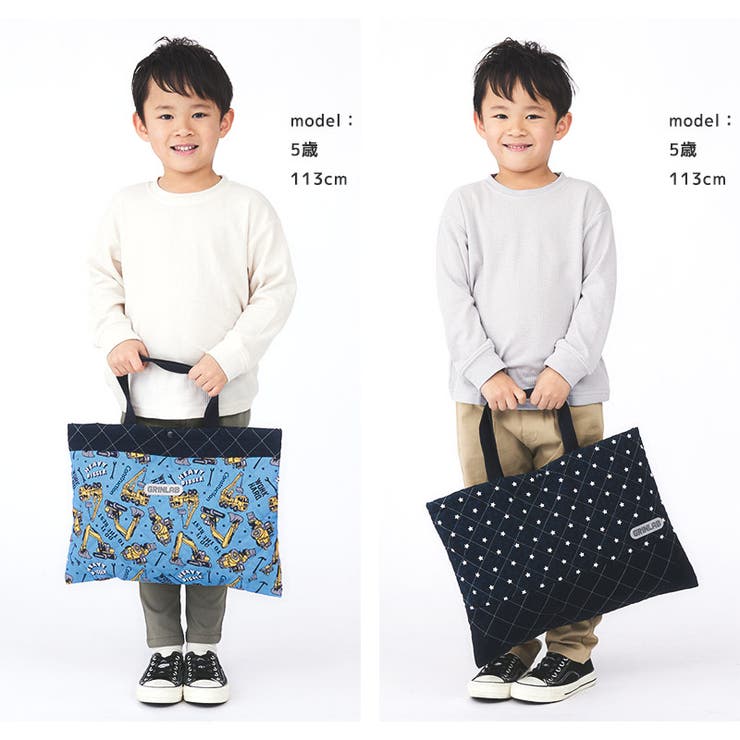 レッスンバッグ、巾着 レッスンバッグ 男の子 女の子[品番：ZOOK0001578]｜zooland