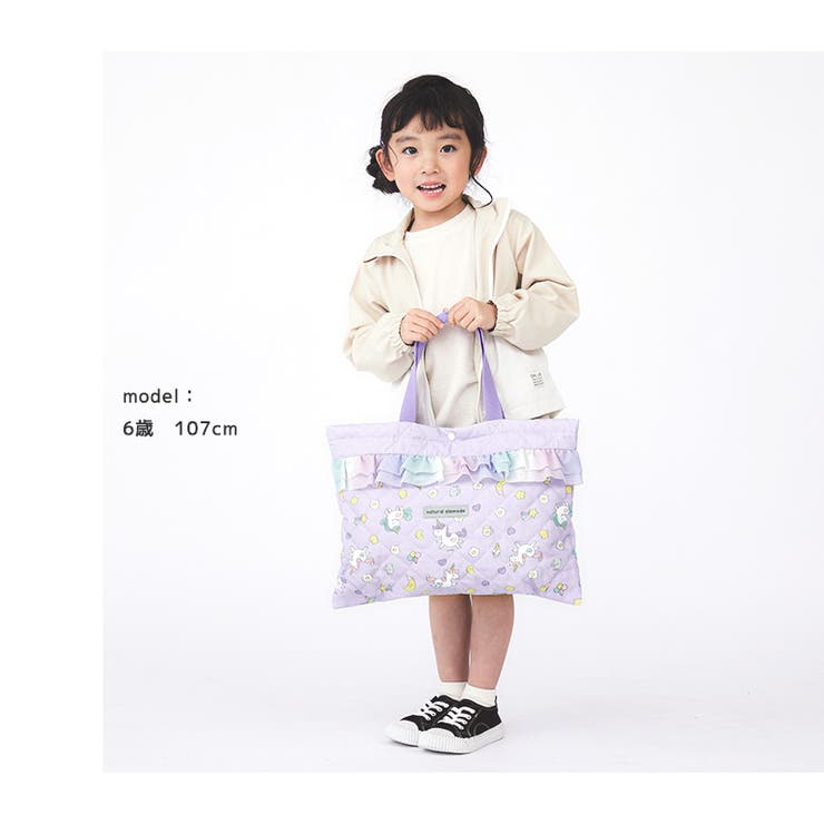 ずちゃん⭐︎レッスンバッグ他 レッスンバッグ 男の子 女の子[品番：ZOOK0001581]｜zooland