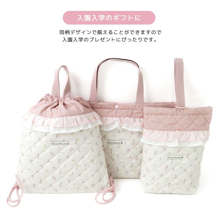 入園入学3点セット　【白地黒ハートヌビ×ダルメシアン】　女の子　レッスンバッグ 入園入学3点セット 【白地黒ハートヌビ×ダルメシアン】 女の子