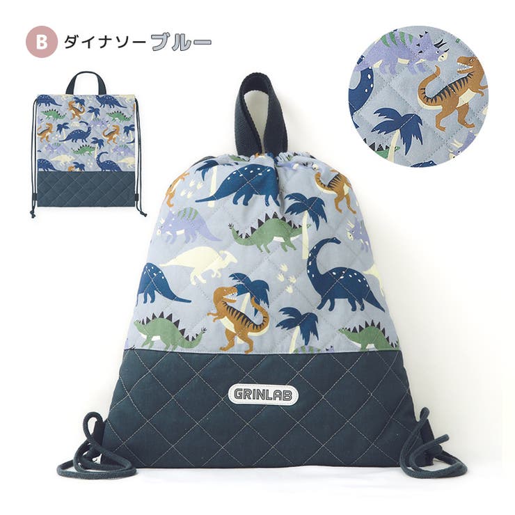 入園入学4点セット　【白地黒ハートヌビ×ダルメシアン】　女の子　ナップサック 入園入学4点セット 【白地黒ハートヌビ×ダルメシアン】 女の子