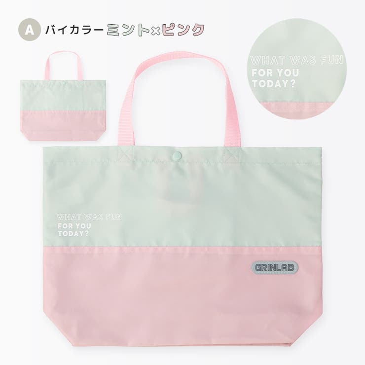 スモッキング 刺繍 レッスンバッグ お受験 紺 撥水加工 - メルカリ