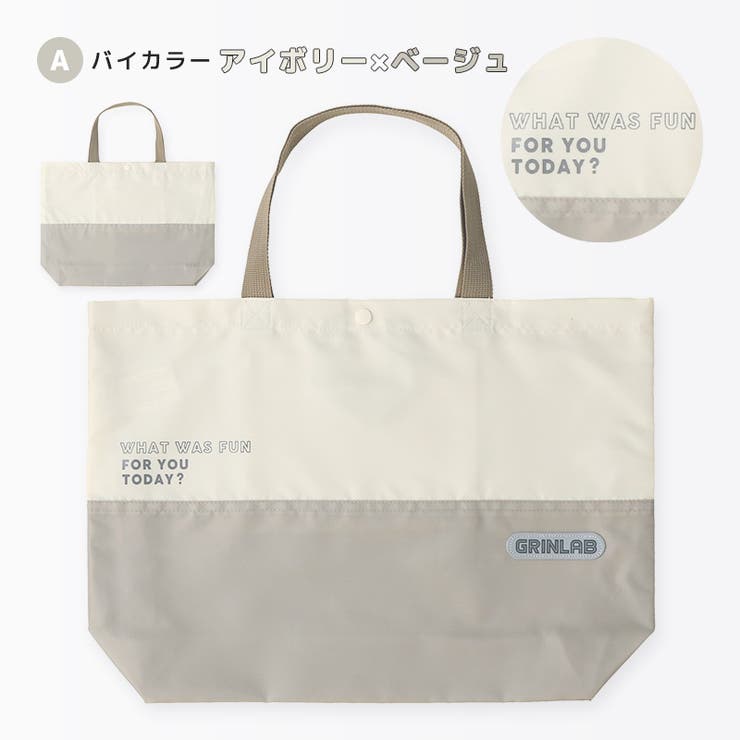 sanrio ジュエルペット キルトレッスンバッグ＜おけいこバッグ