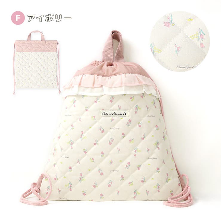 る*る様 apolinakids ナップザック Apolina Kids - Embroidered bohemian clothing for children