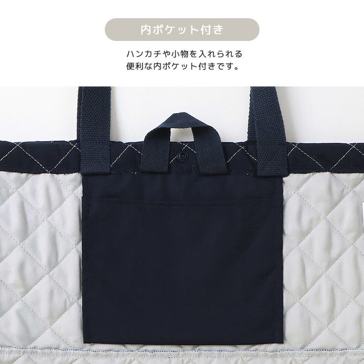 レッスンバッグ キルティング 消防車 | zooland | 詳細画像12 