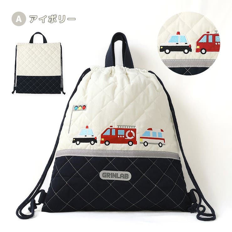 ナップサック キルティング 消防車 | zooland | 詳細画像2 