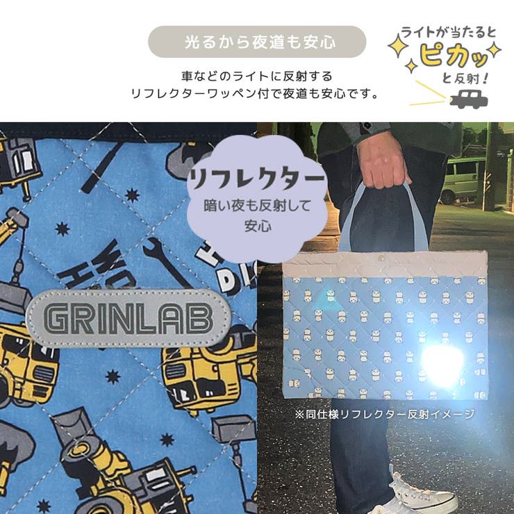 ナップサック キルティング 消防車 | zooland | 詳細画像9 