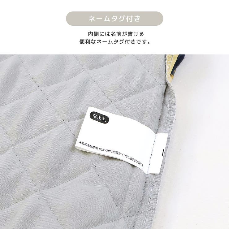 ナップサック キルティング 消防車 | zooland | 詳細画像13 