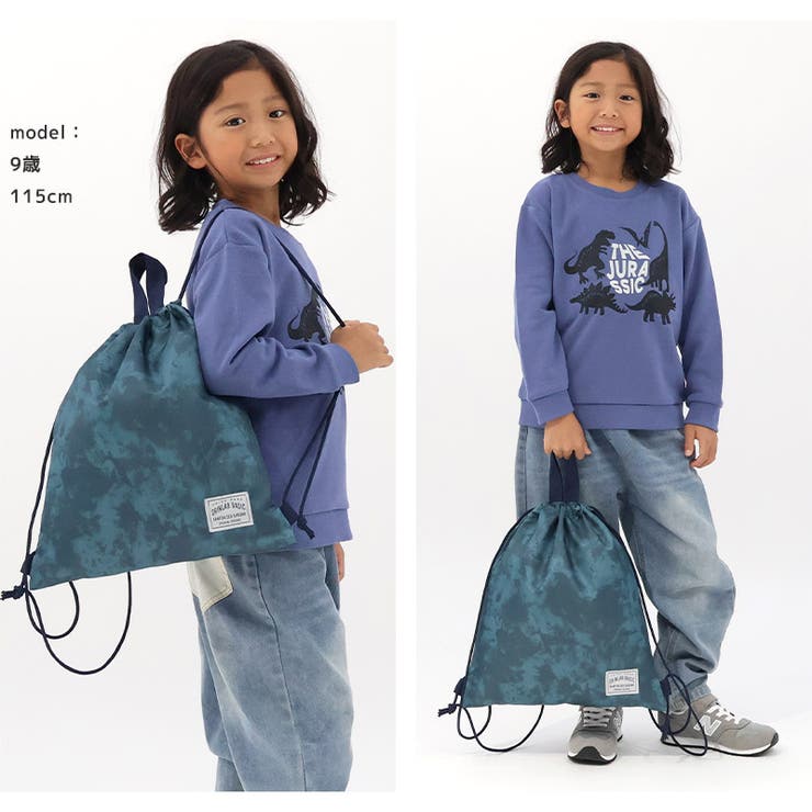 ナップサック 男の子 女の子 | zooland | 詳細画像5 