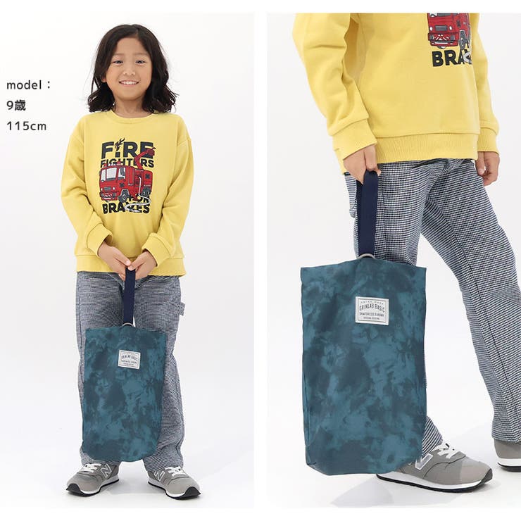 シューズバッグ 男の子 女の子 | zooland | 詳細画像5 