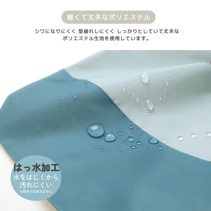 シューズバッグ 男の子 女の子 | zooland | 詳細画像6 