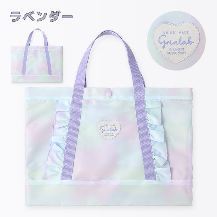 レッスンバッグ 女の子 フリル[品番：ZOOK0001775]｜zooland