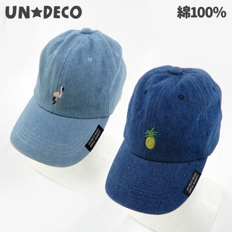 Zoolandキッズ 帽子 オシャレにuv対策 アンデコキャップ キッズ 品番 Zook Zooland ズーランド のキッズ ファッション通販 Shoplist ショップリスト Zoolandキッズ 帽子 オシャレにuv対策 アンデコキャップ キッズ 品番 Zook Zooland ズーランド のキッズ ファッション通販 Shoplist ショップリスト