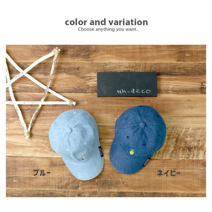 Zoolandキッズ 帽子 オシャレにuv対策 アンデコキャップ キッズ 品番 Zook Zooland ズーランド のキッズ ファッション通販 Shoplist ショップリスト