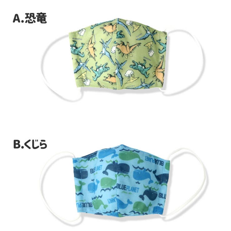 A.恐竜