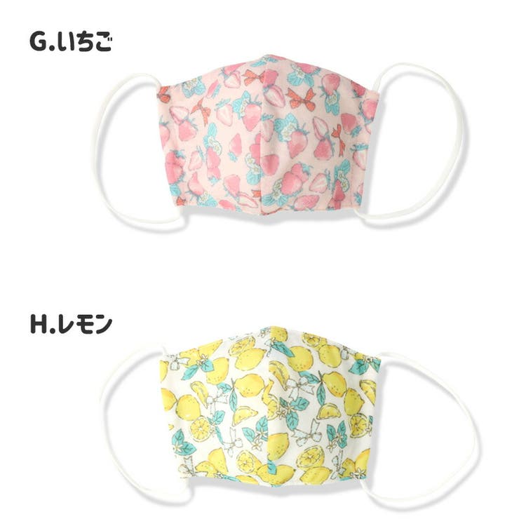 G.いちご