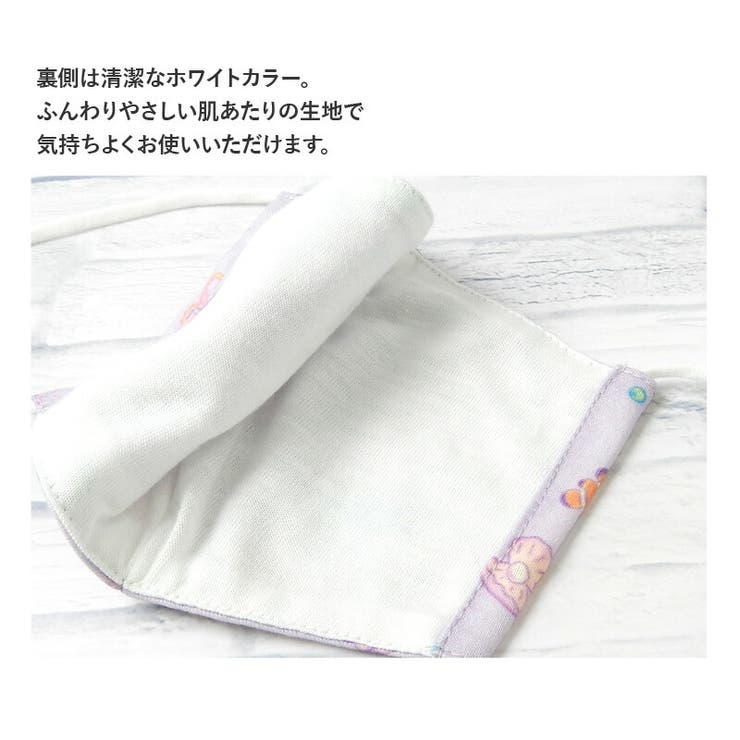 選べる10柄ひんやり接触冷感洗える子ども用立体型マスク1P10.5cm×15cm花粉紫外線日焼け風邪対策サイズ調整繰り返し使える