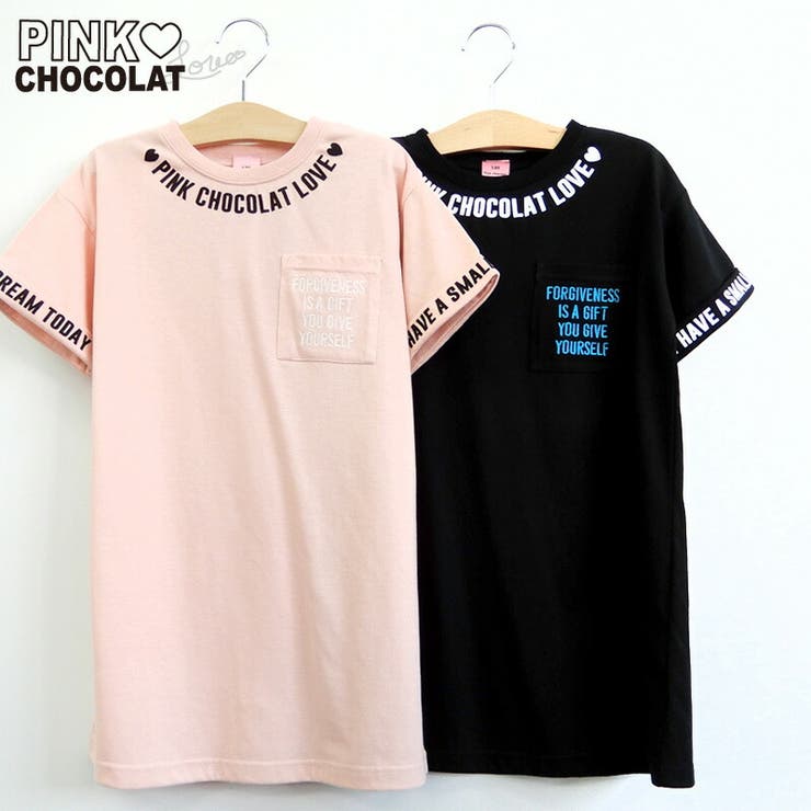 Zooland ワンピース スポーツミックス ワンピース ピンクショコラ 品番 Zook Zooland ズーランド のキッズ ファッション通販 Shoplist ショップリスト